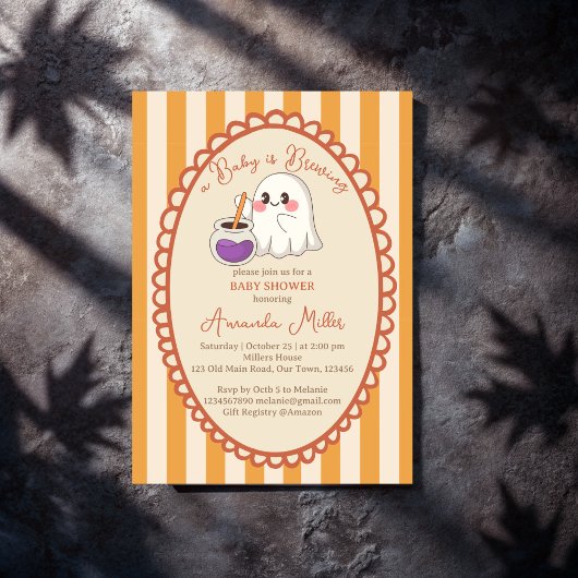 Baby is brewing cute ghost Halloween baby shower 招待状