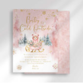 Baby It's Cold Outside クリスマスくまベビーシャワー 招待状
