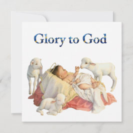 Baby Jesus in a manger with lambs Glory to God シーズンカード