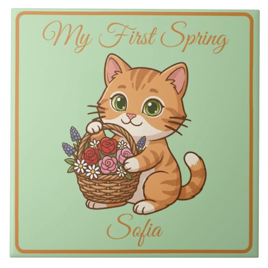 Baby Keepsake | Copper Gold Spring Ca タイル (正面)