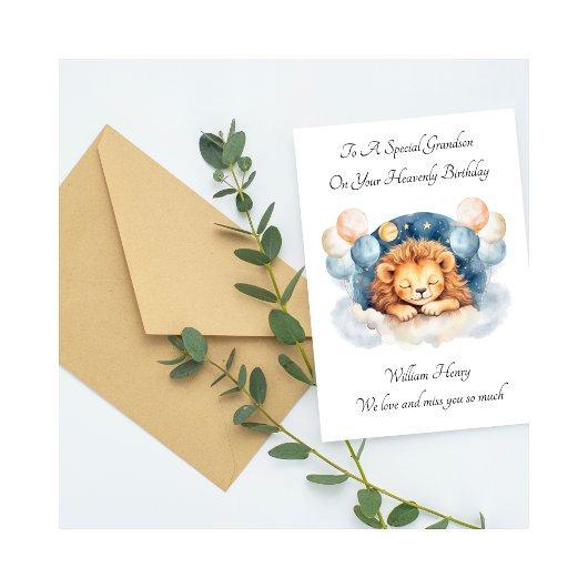 Baby Loss Boy Lion Birthday Remembrance Card カード