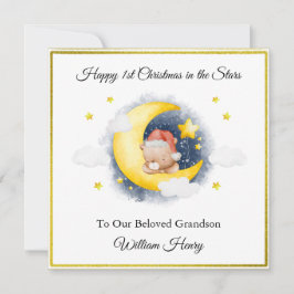 Baby Loss Moon Star Teddy Bear Christmas Card  シーズンカード