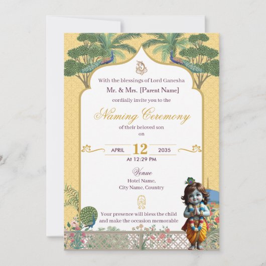 Baby Naming Ceremony Invitation Krishna Namkaran 招待状 (正面)