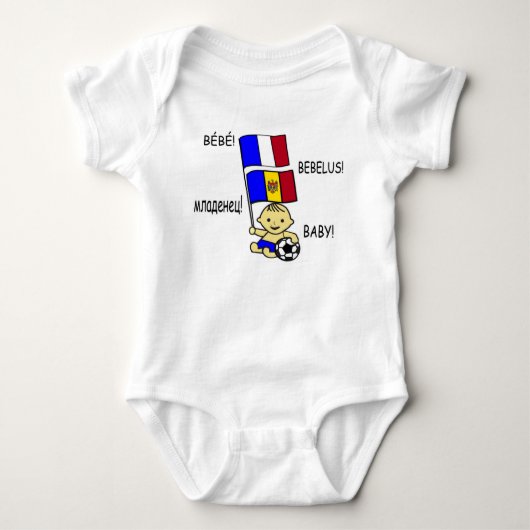 baby onsie ベビーボディスーツ (正面)