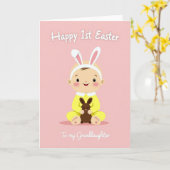 Baby Rabbit Pattern Card カード (黄色い花)