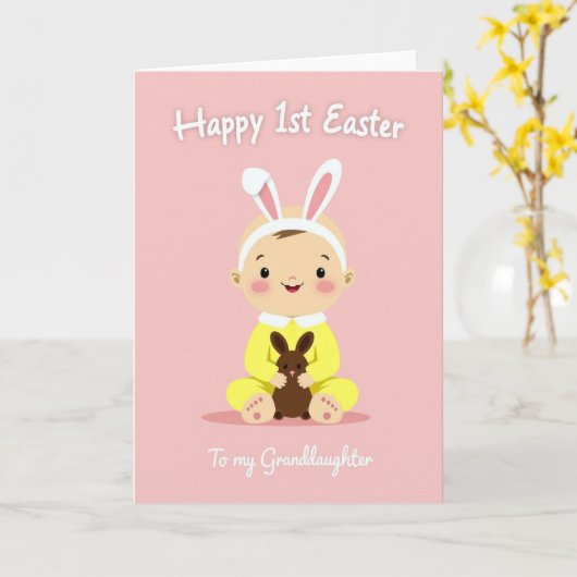 Baby Rabbit Pattern Card カード (黄色い花)