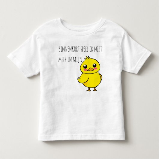 Baby reveal Niet meer in mijn eendje schattig トドラーTシャツ (正面)