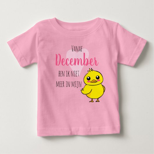 Baby reveal Niet meer in mijn eendje schattig ベビーTシャツ (正面)