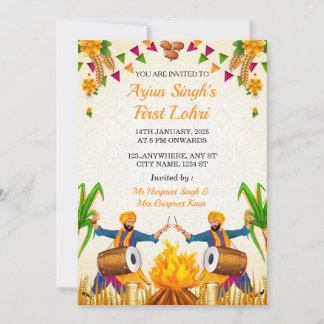 Baby’s First Lohri Invitation, Punjabi Lohri Card 招待状