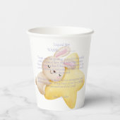 BABY SHOWER 紙コップ (裏面)