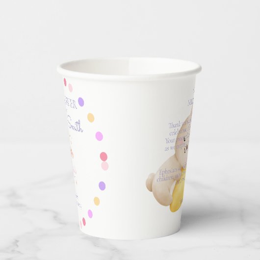 BABY SHOWER 紙コップ (左)