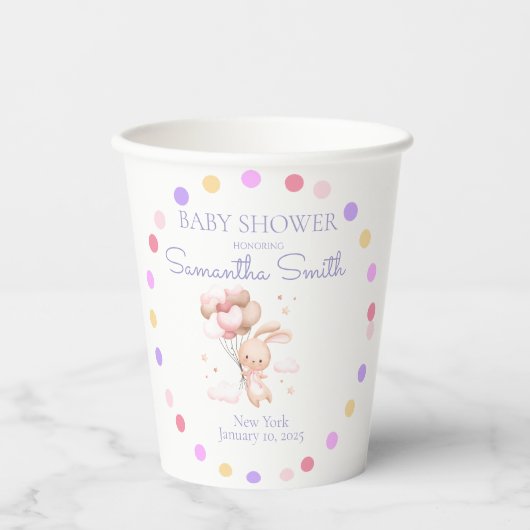 BABY SHOWER 紙コップ (正面)