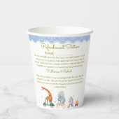 BABY SHOWER 紙コップ (裏面)