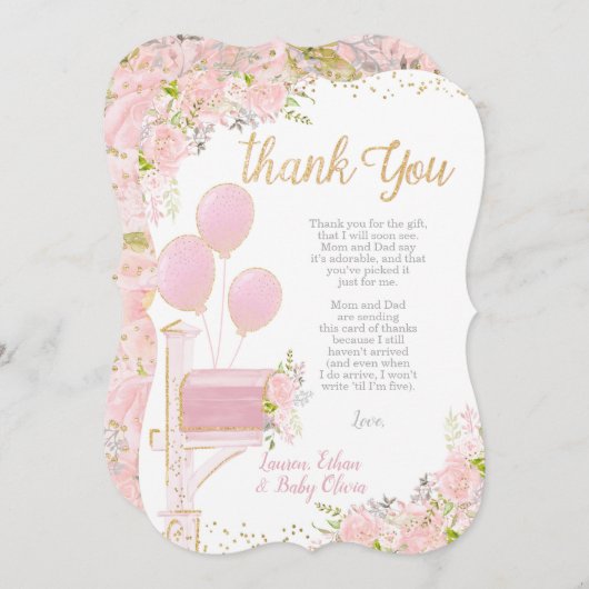 Baby Shower by Mailサンキューカード 招待状 (正面/裏面)