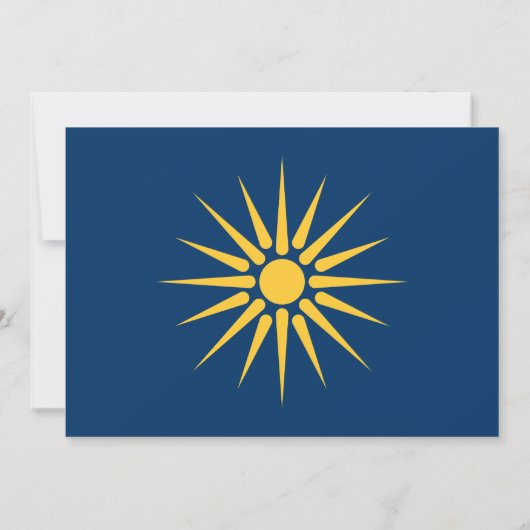 Baby Shower Invitation with Flag of Macedonia 招待状 (裏面)