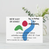 Baby Shower Invitation with Flag of Seoul 招待状 (スタンド正面)