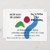 Baby Shower Invitation with Flag of Seoul 招待状 (正面/裏面)