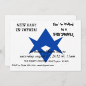 Baby Shower Invitation with Flag of Toyota City 招待状 (正面/裏面)