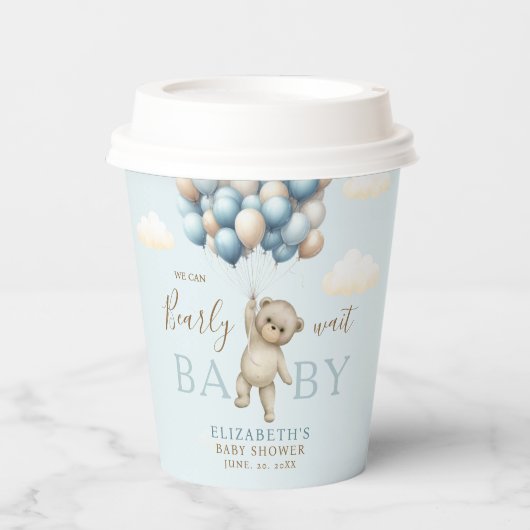 Baby Shower Paper Cups – Bear & Balloons 紙コップ (正面)