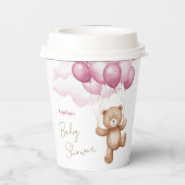 Baby Shower Paper Cups with teddy bear. 紙コップ (裏面)