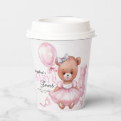 Baby Shower Paper Cups with teddy bear design. 紙コップ (裏面)