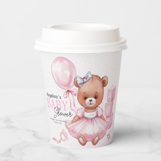 Baby Shower Paper Cups with teddy bear design. 紙コップ (裏面)