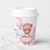 Baby Shower Paper Cups with teddy bear design. 紙コップ (正面)