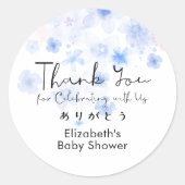 Baby Shower Thank You Blue Floral Cute Script ラウンドシール (正面)