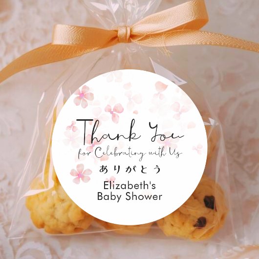 Baby Shower Thank You Cherry Blossom Floral Script ラウンドシール
