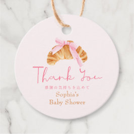 Baby Shower Thank You Favor Coquette Croissant フェイバータグ