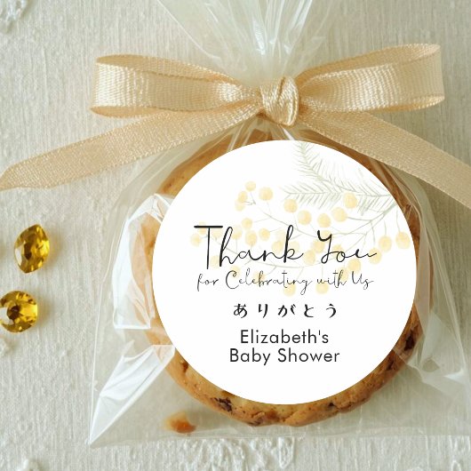 Baby Shower Thank You Mimosa Floral Cute Script ラウンドシール