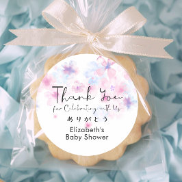 Baby Shower Thank You Pink and Blue Floral Script ラウンドシール