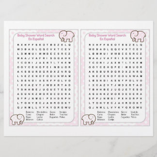 Baby Shower word search Spanish チラシ