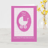 BabyGirlの新しいお祝い: ウェールズの挨拶 カード (黄色い花)