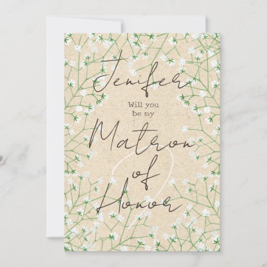 Babys Breathフローラは私の名誉のマトロン 招待状 (正面)