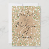 Babys Breathフローラは私の名誉のマトロン 招待状 (正面)