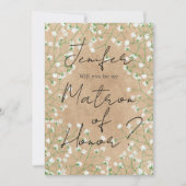 Babys Breathフローラは私の名誉のマトロン 招待状 (正面)