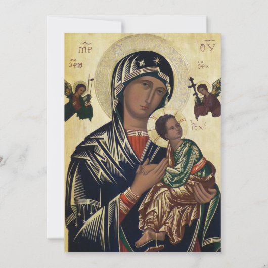 Baby's Breath Greek Orthodox Baptism Blue Boy 招待状 (裏面)