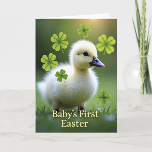 Babys First Easter Scene Card カード (正面)