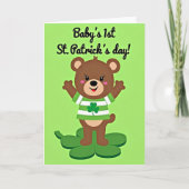 Babys First St Patricks Day Card カード (正面)