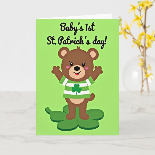 Babys First St Patricks Day Card カード (黄色い花)