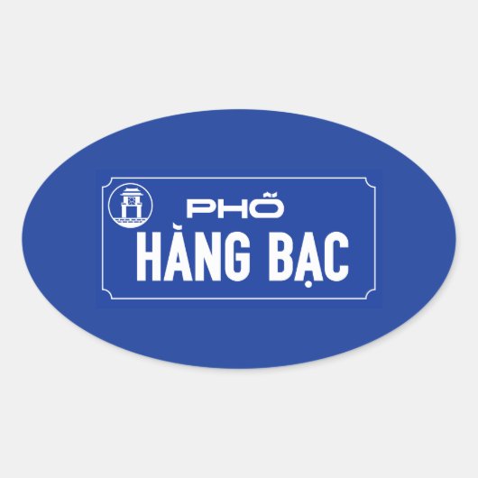Bacつる通り、通りサイン、ベトナム 楕円形シール (正面)