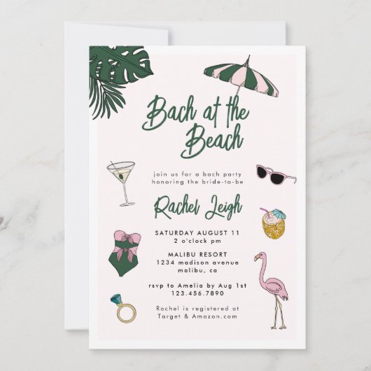 Bach at the Beach Retro Resort Bachelorette 招待状 (正面)