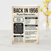 Back in 1956, 70th Birthday Card, Custom Name カード (黄色い花)