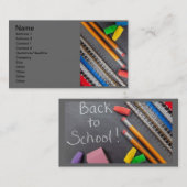 back_to_school_032鉛筆消しゴム付き書籍教育 名刺 (正面/裏面)