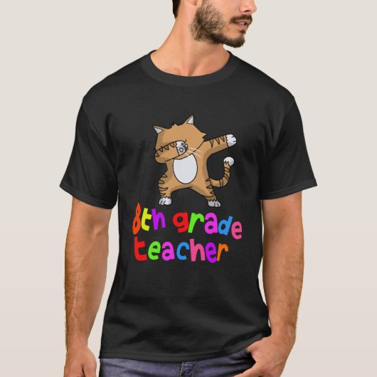 Back to School  8th Grade Teacher Dabbing Cat Dab Tシャツ (正面)