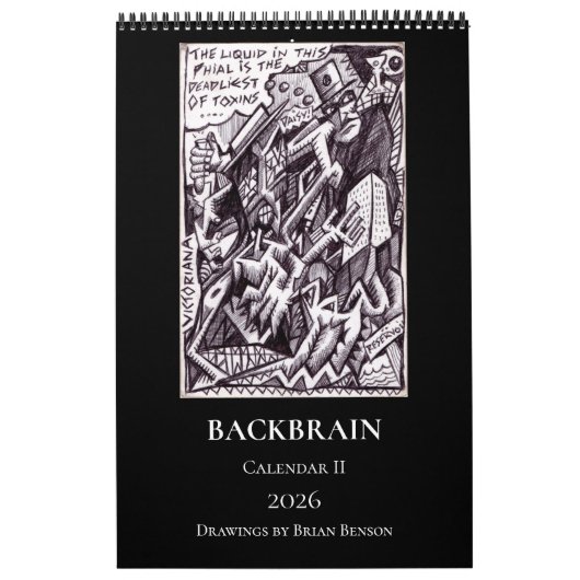 Backbrain Calendar II 2026 (Single Page, Medium) カレンダー (カバー)