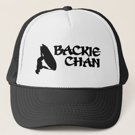 Backie Chanのトラックの運転手 キャップ (正面)