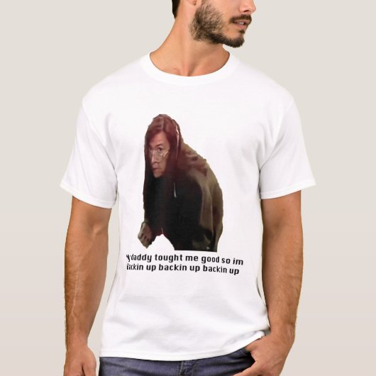 Backin Tシャツ (正面)