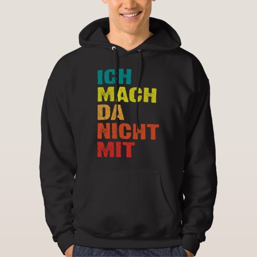Backprint Ich mach da nicht mit パーカ (正面)